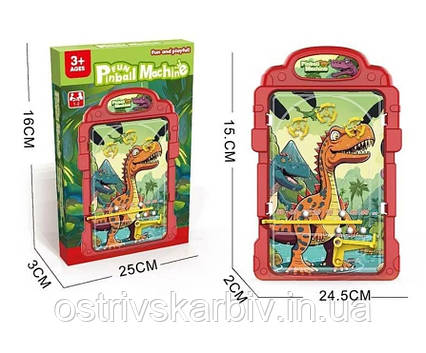 Пінбол дитячий 33031 (144/2) "Динозаври", у коробці, для дітей від 3 років