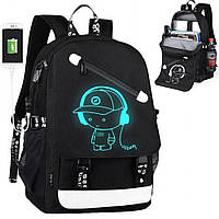 Молодежный рюкзак с USB (46х30х15 см), светящийся в темноте / Водооталкивающий школьный рюкзак на 5-11 класс