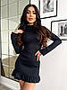 Тепле мініплаття з ангори з довгим рукавом, фото 7
