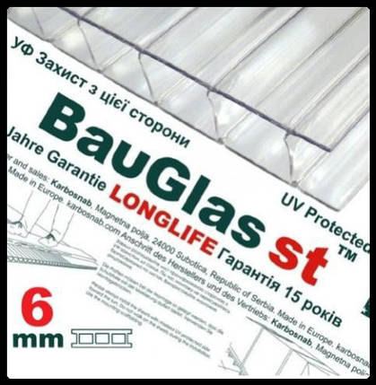 Стільниковий полікарбонат 6 мм BauGlas ST Longlife 1UV прозорий Стандарт (Сербія), фото 1