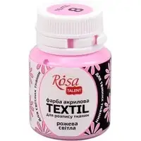 Краска акриловая "Rosa Talent" 20мл для ткани, розовая светлая №263408