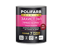 Емаль-ґрунт алкідно-уретанова POLIFARB "Захист 3 в 1" для металу та оцинкування, RAL 3003-вишневий, 0,9 кг