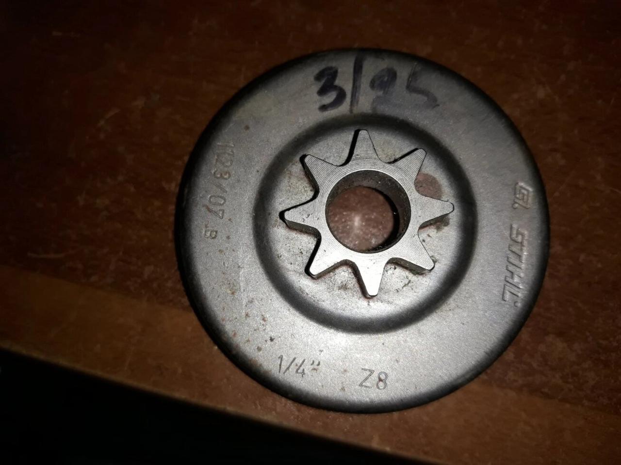 Кошик зчеплення суцільний Carving 1/4", 8z до бензопилки ST MS 210,230,250 профі