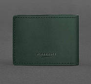 Шкіряна обкладинка для посвідчення Головного управління розвідки (зелена) шкіра Crazy Horse, фото 3