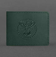 Шкіряна обкладинка для посвідчення Головного управління розвідки (зелена) шкіра Crazy Horse, фото 4