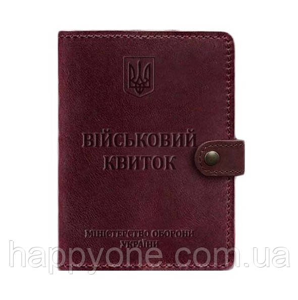 Шкіряна обкладинка-портмоне для військового квитка 15 (бордова) шкіра Crazy Horse