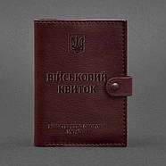 Шкіряна обкладинка-портмоне для військового квитка 15 (бордова), фото 4