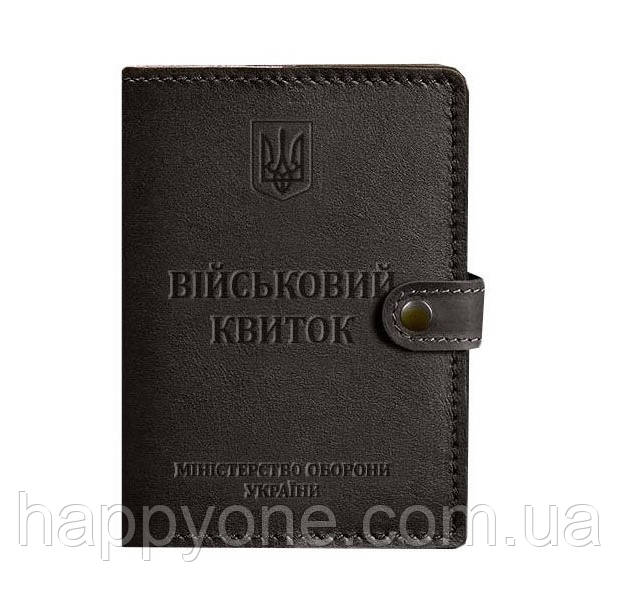Шкіряна обкладинка-портмоне для військового квитка 15 (темно-коричнева)