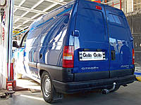Фаркоп Fiat Ulysse 1994-2002 Galia
