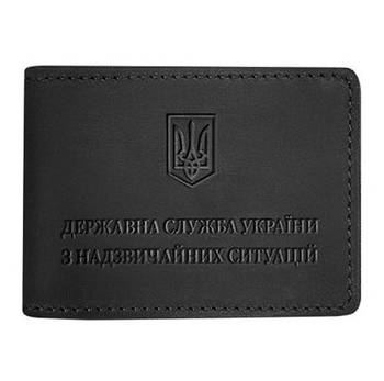 Шкіряна обкладинка для посвідчення ДСНС (чорна) шкіра Crazy Horse