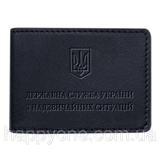 Шкіряна обкладинка для посвідчення ДСНС (темно-синя)