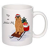 Чашка с принтом "Це на Новий Рік" / Кружка новорічна з собакою та подарунками 330мл (колір білий) (16745), фото 2