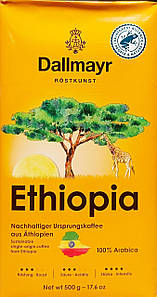 Кава мелена "Dallmayr Ethiopia" 500 г