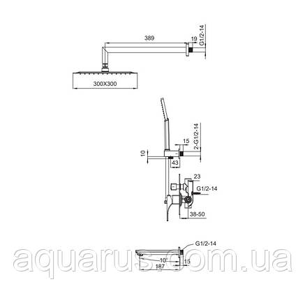 Вбудована душова система зі змішувачем KOER KB-64010-01 (Колір хром) (KR3492), фото 3