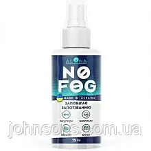 NOFOG Alana 30ml  - засіб від запотівання окулярів, масок, шоломів, скла, дзеркал, противогазів, фото 1