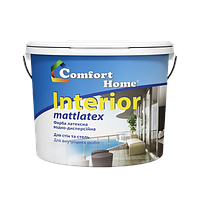 Краска латексная водно-дисперсионная для стен и потолков Interior Mattlatex ТМ "COMFORT HOME" 4.2 кг