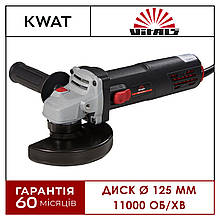 Болгарка Vitals Professional Ls1290KNvp кутова шліфувальна машина 900 Вт 11000 об/хв диск 125 мм