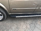 Бокові пороги Mercedes Vito W639 2004-2015 Duru коротка (short) и середня (long) brr047+dur233, фото 3