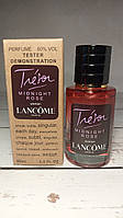 Парфюм Lancome Tresor Midnight Rose тестер 60 мл