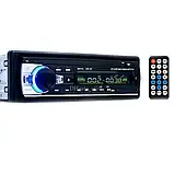 Автомагнітола Піонер JSD-L-520k Блютус microSD+AUX Гарантія, фото 3