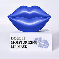 Патчи для губ Bioaqua Blueberry Moisturizing Lip Mask с черникой 20 штук