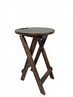 Полу-барный стул раскладной деревянный под лаком бук Коричневый To be Wood
