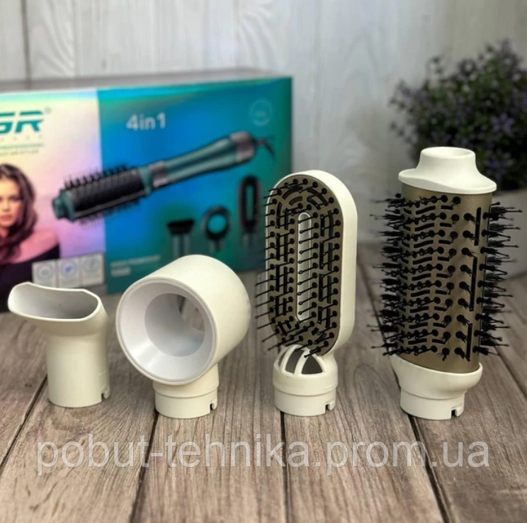 Многофункциональный стайлер для волос, фен щетка для сушки волос, фен-стайлер прибор для укладки волос 4в1 - фото 9 - id-p2031733634