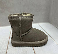 Зимние детские угги Ugg itts бежевые р23-28