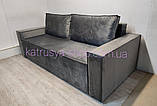 Диван прямий Мілано Люкс (люкс) велюр антикіготь сірий, фото 3