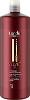 Шампунь с аргановым маслом и витамином Е Londa Professional Velvet Oil Shampoo 1000мл (8005610562285)