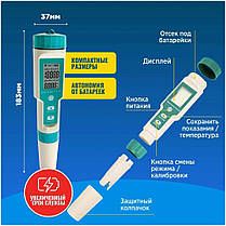 Багатофункціональний тестер якості води 7 в 1/PH метр, TDS метр, S. G метр, EC метр, ORP метр, Salinity метр, фото 5