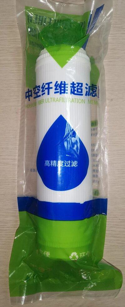 Картридж Мембрана ультрафільтраційна - hollow fiber ultrafiltration membrane