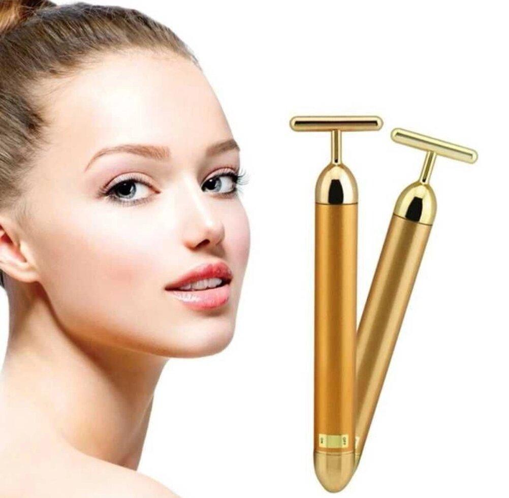 Вібраційний масажер з 24-х каратним золотим покриттям 24K Gold Beauty Bar