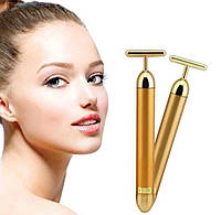 Вибрационный массажер с 24-х каратным золотым покрытием 24K Gold Beauty Bar