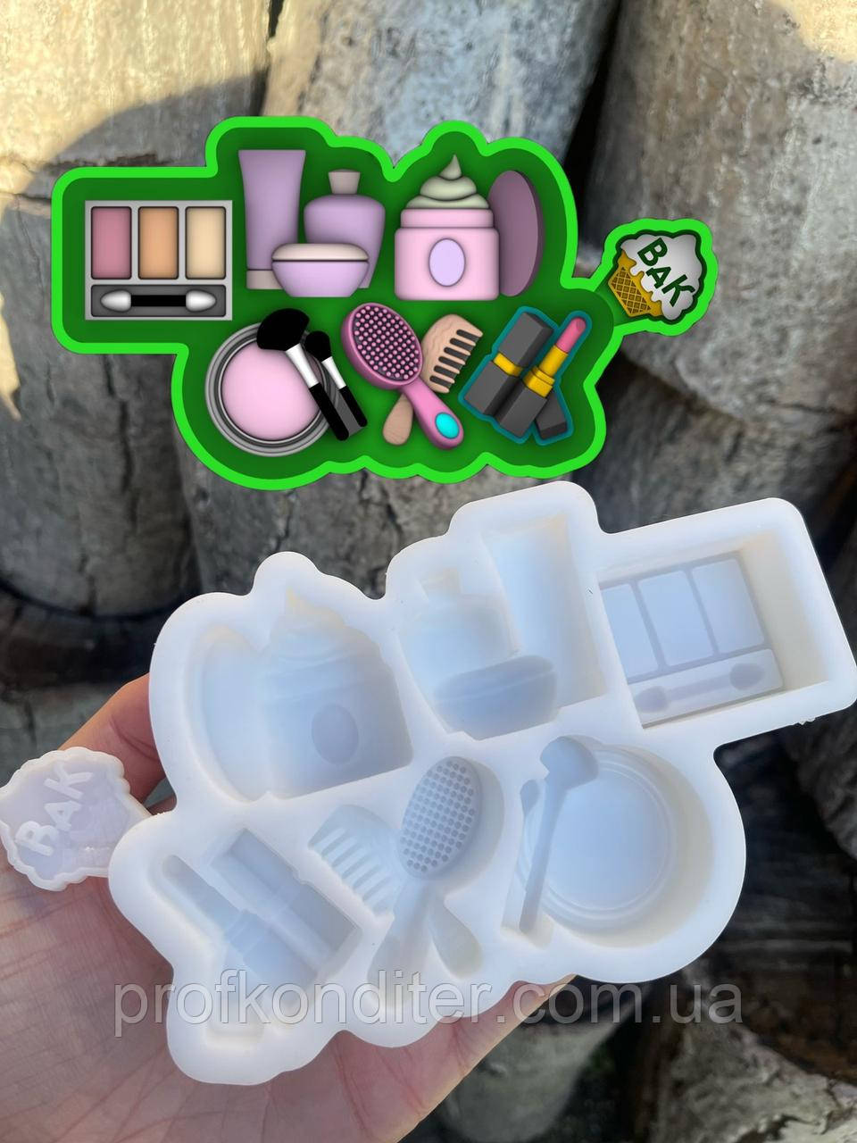 Ексклюзив! Силіконовий молд для шоколаду, карамелі та ін "Косметика асорті", фото 1