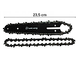 Шина для акумуляторної пили 6 дюймів (15 см) та ланцюг 2 шт DaoLong DL-001, фото 2