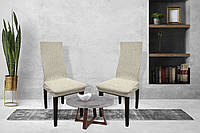 Жакардові чохли на стільці (6 шт) Kayra Kora без спідниці колір ванільний