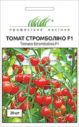 Насіння Томат Стромболіно F1 20шт ТМ Професійне насіння ДАТА ДО 11.2024