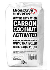 Активоване кокосове вугілля для очищення води, мішок 10кг