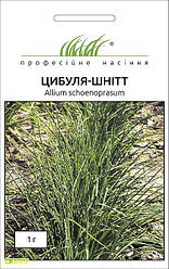 Насіння Цибуля шніт 1гр ТМ Професійне насіння ДАТА ДО 11.2024