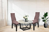 Жакардові чохли на стільці (6 шт) Kayra Roza без спідниці колір пудровий