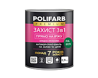 Емаль-ґрунт алкідно-уретанова POLIFARB "Захист 3 в 1" для металу та оцинкування, RAL7029-темно-зелений, 0,9 кг