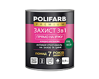 Эмаль-грунт алкидно-уретановая POLIFARB "ЗАХИСТ 3 в 1" для металла и оцинковки, RAL 6029-темно-зеленый, 0,9кг