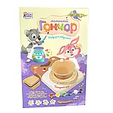 Набір для творчості Маленький гончар Хомяк від 4FUN Game USB-кабель, автоматичне гончарне коло, глина, фото 6