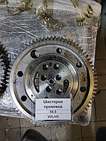 Шестерня проміжна Bb б/в VOLVO FM (20850724) оригінал, 220х60х240 мм