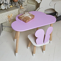 Комплект столик Хмара зі стільчиком Метелик для навчання та гри (Фіолетовий)