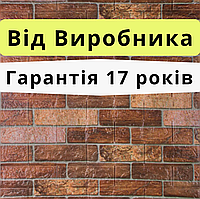 Самоклеющаяся влагостойкая гибкая панель 3D (3Д) пвх для стен под коричневый кирпич екатеринослав 700x770x5мм