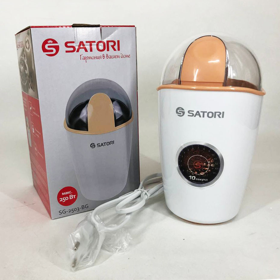 Кофемолка электрическая домашняя SATORI SG-2503-BG | Измельчитель кофе | XO-851 Кофе молка TVM - фото 6 - id-p2031734391