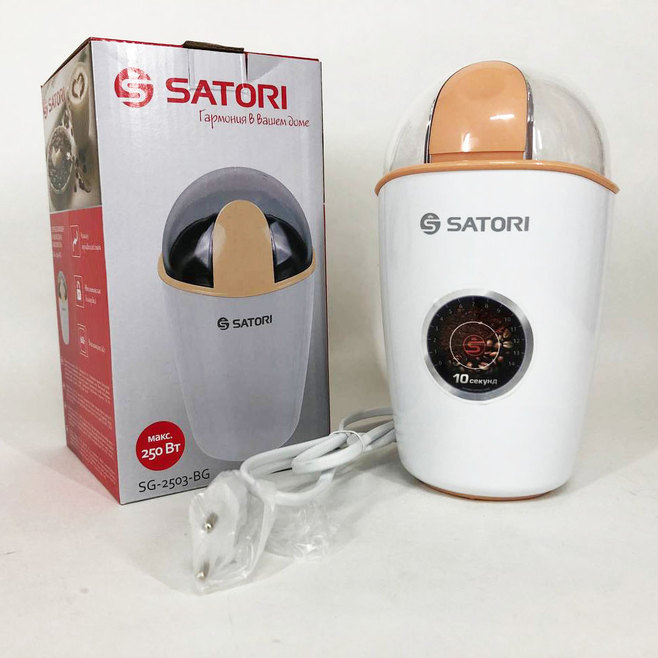 Кофемолка электрическая домашняя SATORI SG-2503-BG | Измельчитель кофе | XO-851 Кофе молка TVM - фото 2 - id-p2031734391