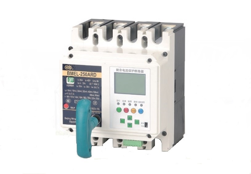 Автомат защиты от остаточного тока серии BMEL-250, 400, 630 - фото 1 - id-p2031776078